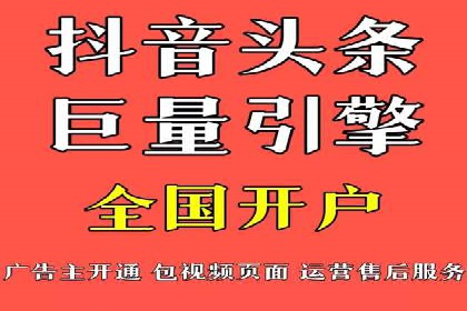 百度推广费用优化策略及实战案例
